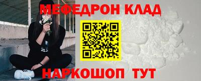 соль курить ск Комсомольск-на-Амуре