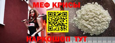 бутират Коммунар