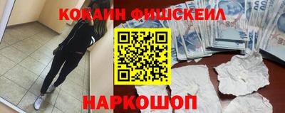 бутират Коммунар