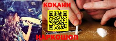 бутират Коммунар