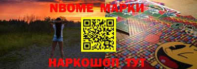 соль курить ск Комсомольск-на-Амуре