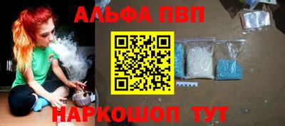 бутират Коммунар