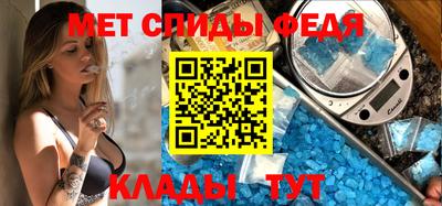 бутират Коммунар