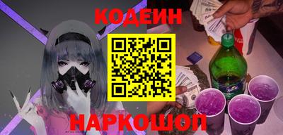 бутират Коммунар