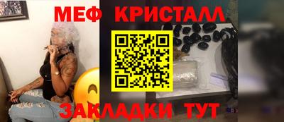 соль курить ск Комсомольск-на-Амуре