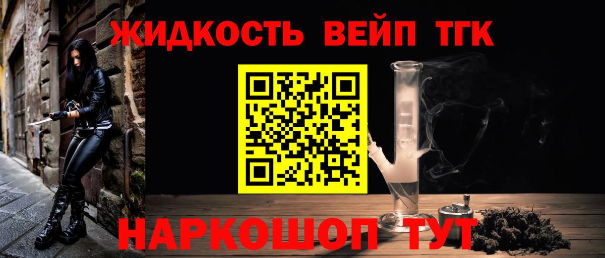 А ПВП Ессентуки