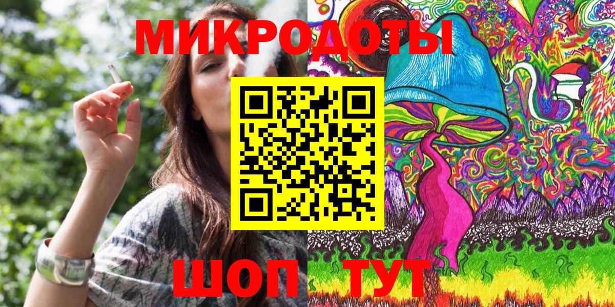 Псилоцибиновые грибы GOLDEN TEACHER  Галлюциногенные грибы прущие грибы  Ессентуки  Вход с VPN 